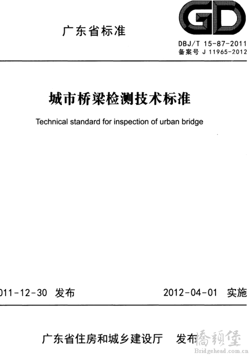 截图202204260903451967.png