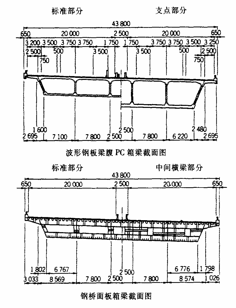截图202506031143146247.png