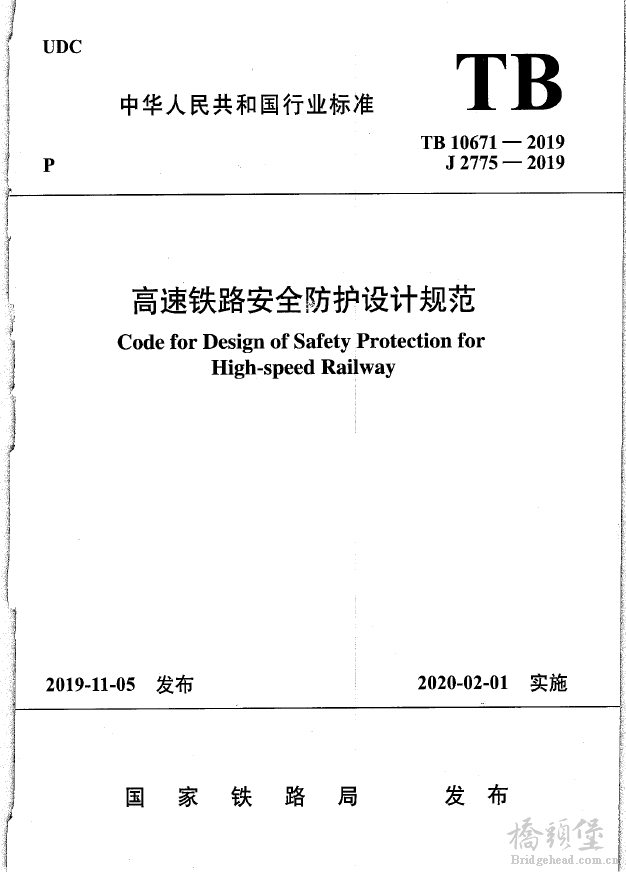 截图202507020845229427.png