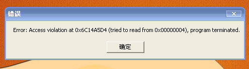 QQ截图未命名.png