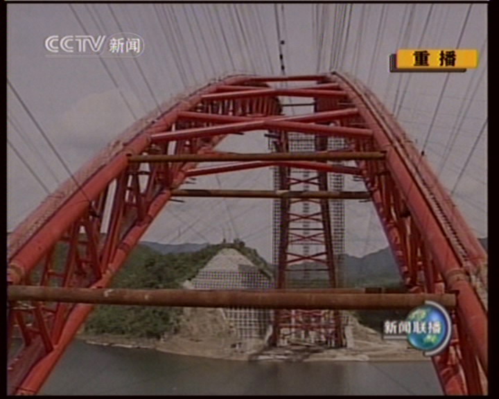 太平湖CCTV-3.jpg