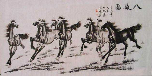 八骏图.jpg