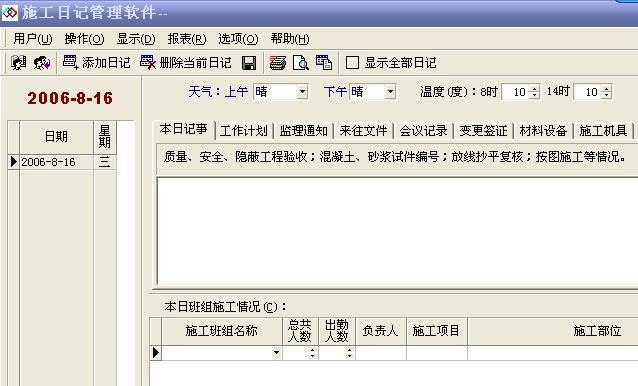 未命名1.JPG
