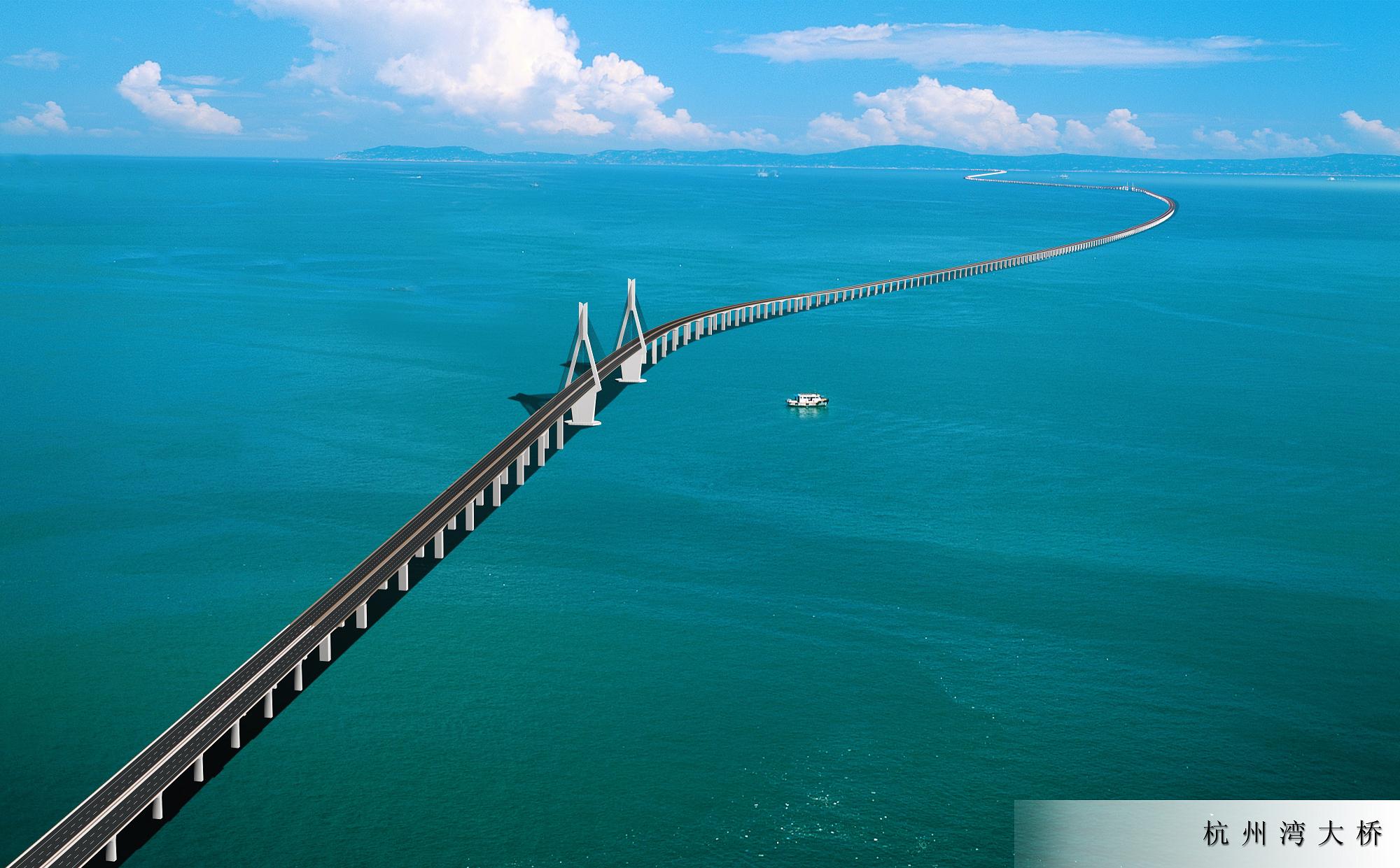 杭州湾大桥全景俯视.JPG