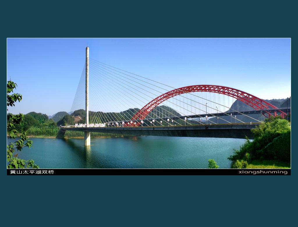 太平湖大桥双桥.jpg