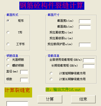 未命名.bmp.bmp