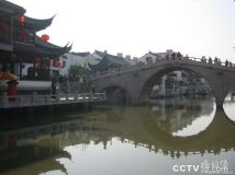 与时俱进的中国拱桥（文档+图片）